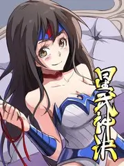 久久小说原著总裁的替嫁新娘短剧封面